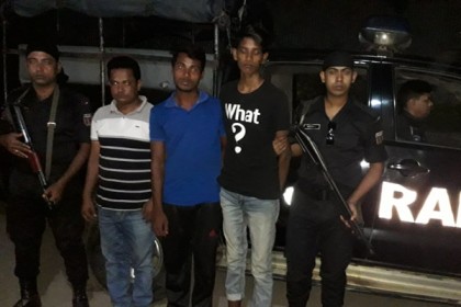 টাঙ্গাইলে মানি লন্ডারিংয়ের টাকাসহ গ্রেফতার ৩