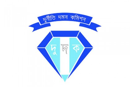ক্যাসিনোয় জড়িত ৪৩ জনের সম্পদের তথ্য দুদকের হাতে