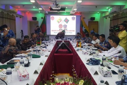 বাংলাদেশ ও মিয়ানমার সীমান্ত রক্ষী বাহিনীর মধ্যে পতাকা বৈঠক