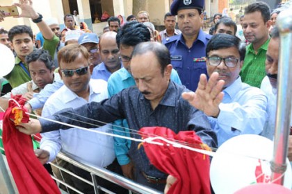 'জনগণের দোরগোড়ায় স্বাস্থ্যসেবা পৌছে দেয়া শেখ হাসিনার অঙ্গীকার'