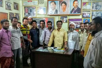 ফুলপুর কৃষকদলের ওয়ার্ড কমিটি গঠন