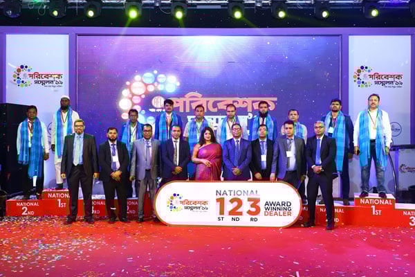 রংপুর মেটাল ইন্ডাস্ট্রিজের পরিবেশক সম্মেলন অনুষ্ঠিত