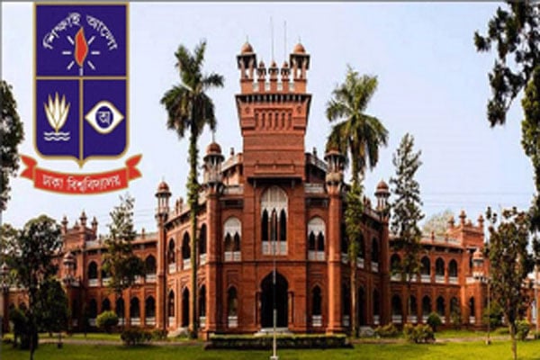 ঢাবির কার্জন হল থেকে ঝুলন্ত মরদেহ উদ্ধার