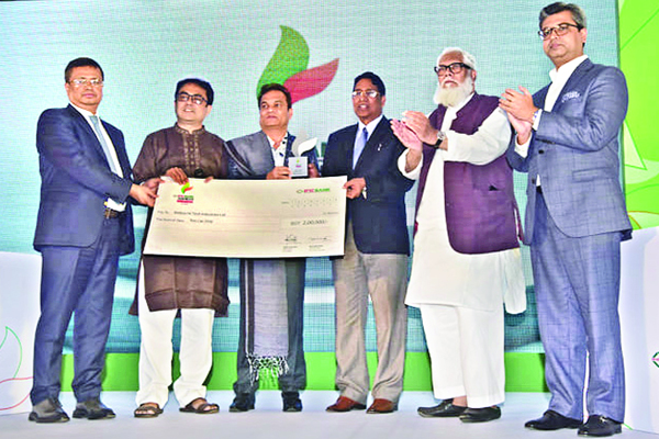 আইএফআইসি ব্যাংক-সমকাল শিল্প ও বাণিজ্য পুরস্কার, ২০১৮