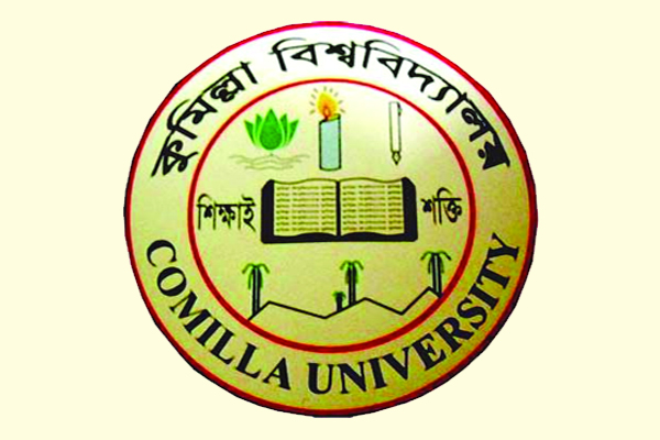 রাজনীতি ও ধূমপানমুক্ত ক্যাম্পাস শুধু কাগজেই!