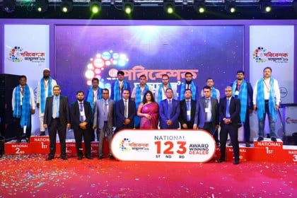 রংপুর মেটাল ইন্ডাস্ট্রিজের পরিবেশক সম্মেলন অনুষ্ঠিত
