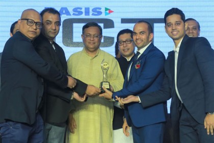 বেসিস জাতীয় আইসিটি অ্যাওয়ার্ড পেয়েছে জেনেক্স ইনফোসিস