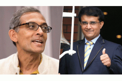 নোবেলজয়ী অভিজিৎ ব্যানার্জিকে অভিনন্দন সৌরভ গাঙ্গুলির

