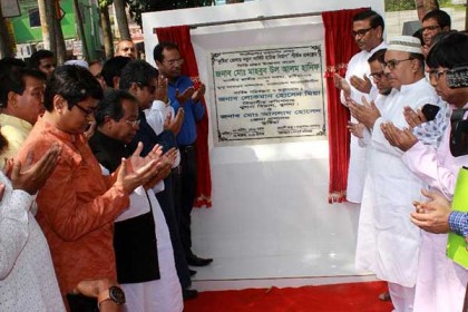 বিএনপি’র মুখের আস্ফালনই এখন শান্তনা খোঁজার মাধ্যম: হানিফ
