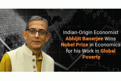 ভারতে নোবেলজয়ী অভিজিৎকে নিয়ে 'তাচ্ছিল্য' যে কারণে, উচ্ছ্বাস নেই বিজেপির!

