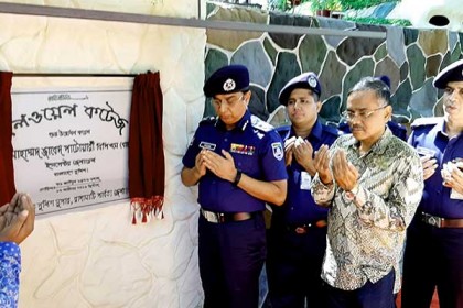 রাঙামাটি পলওয়েল পার্কের যাত্রা শুরু 