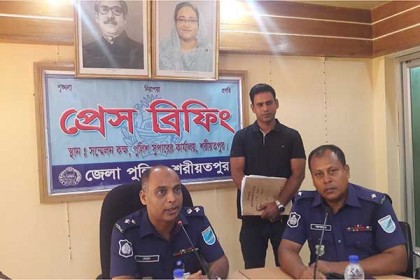 শরীয়তপুরে চাঞ্চল্যকর ফাতেমা হত্যাকাণ্ডের রহস্য উদঘাটন