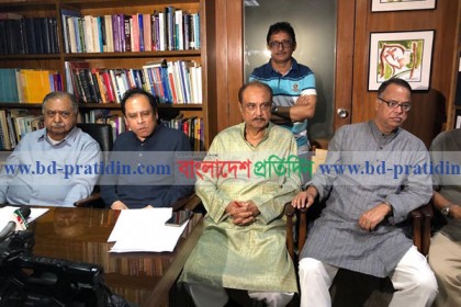 সোহরাওয়ার্দীতে ২২ অক্টোবর সমাবেশ ডেকেছে ঐক্যফ্রন্ট