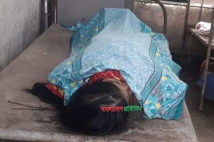 নোয়াখালীতে গৃহবধূকে নির্যাতন করে হত্যার অভিযোগ