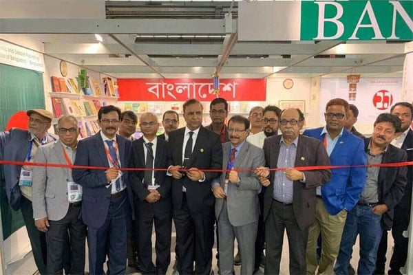 ৭১তম ফ্রাঙ্কফুর্ট বইমেলায় বাংলাদেশ