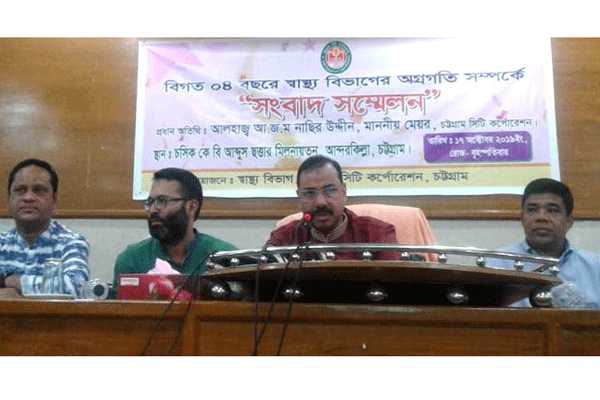 ৪১ হাজার পরিবার পাবে ‘মেয়র হেলথ কার্ড’

