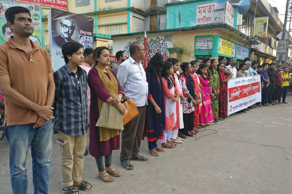 নেত্রকোনায় প্রতিবাদী সাংস্কৃতিক সমাবেশ 