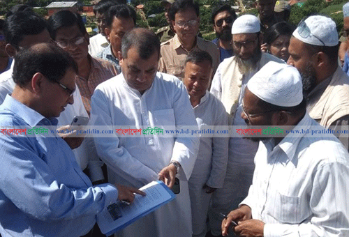 রোহিঙ্গা ক্যাম্পে বন ও পরিবেশের ক্ষতি পরিদর্শনে সংসদীয় স্থায়ী কমিটি
