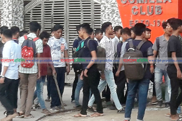 কুমিল্লার কিশোর গ্যাংয়ের হামলায় কলেজ ছাত্র আহত 