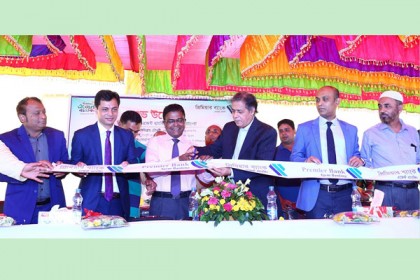 রাঙ্গুনিয়ায় প্রিমিয়ার ব্যাংকের এজেন্ট ব্যাংকিং আউটলেট উদ্বোধন
