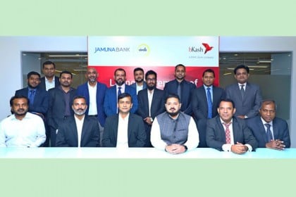 যমুনা ব্যাংক থেকে বিকাশ একাউন্টে টাকা পাঠাতে পারবেন গ্রাহক