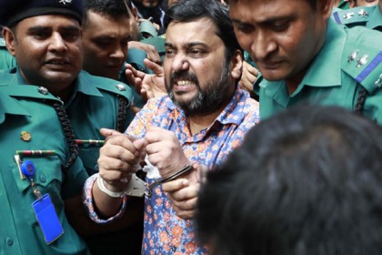সম্রাটের ২ মামলা ডিবি থেকে র‌্যাবে হস্তান্তর
