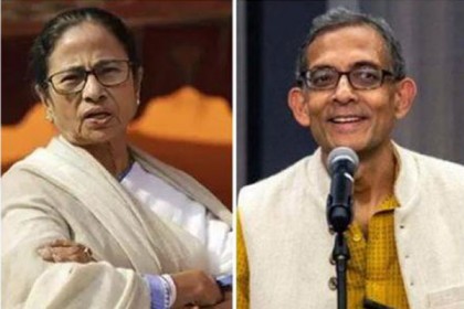নোবেলজয়ী অর্থনীতিবিদের নাম উচ্চারণে ভুল মমতার