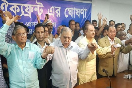 অনুমতি না দিলেও ২২ অক্টোবর সমাবেশ করবে ঐক্যফ্রন্ট