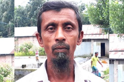পুলিশ ও আইনজীবীর ভুলে ১৮ বছরের ভোগান্তি, ব্যবস্থা নিতে আদালতের নির্দেশ  