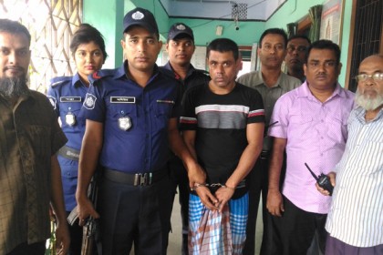 বাগেরহাটে মাদক ব্যবসায়ী গ্রেফতার