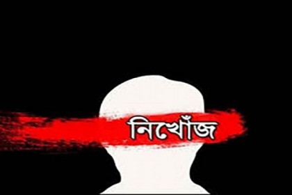 রূপগঞ্জে শীতলক্ষ্যা নদীতে পরে মাঝি নিখোঁজ