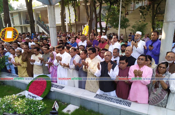 শেখ রাসেলের জম্মদিনে বনানী কবরস্থানে আওয়ামী লীগের শ্রদ্ধা