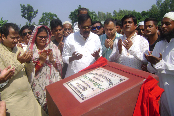 'চরাঞ্চলের মানুষের উন্নয়নে ব্যাপক কর্মসূচি গ্রহণ করা হয়েছে'
