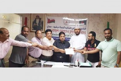 তিন মাস পর দেশের পথে সুনামগঞ্জের রাসিক মিয়ার লাশ