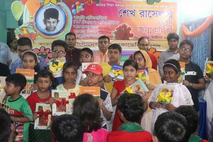বরিশালে নানা আয়োজনে শেখ রাসেলের জন্মদিন পালন