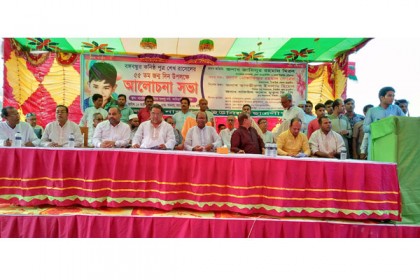 কালিহাতীতে শেখ রাসেলের জন্মদিন পালন