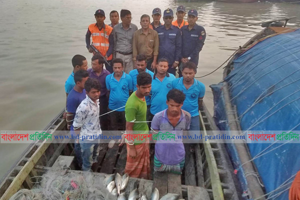 সাংবাদিক পরিচয়ে ইলিশ শিকার, অতঃপর জেলহাজতে