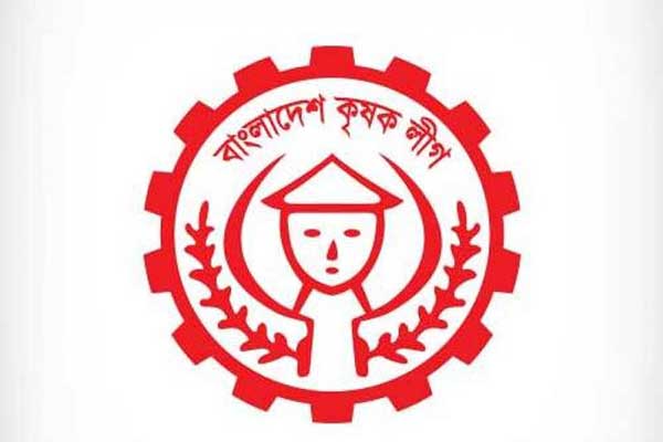 কৃষক লীগের গঠনতন্ত্রের যেসব পরিবর্তন আসছে
