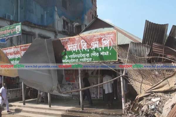 কালিয়াকৈরে বিএনপির অফিসসহ অবৈধ স্থাপনা উচ্ছেদ