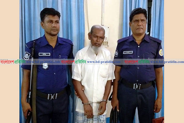 কলাপাড়ায় একাধিক শিশুকে যৌন হয়রানির অভিযোগে বৃদ্ধ গ্রেফতার