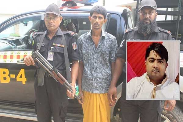 সাভারে চাঞ্চল্যকর আওয়ামী লীগ নেতা হত্যায় আরেক আসামি গ্রেফতার 