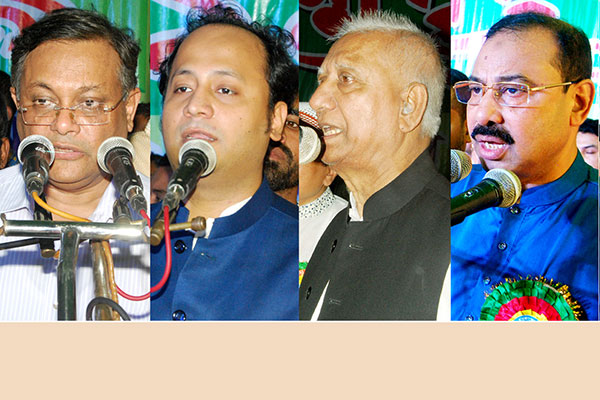 আগাছা-পরগাছাদের সংগঠনের সকল পর্যায় থেকে দূর করার আহ্বান
