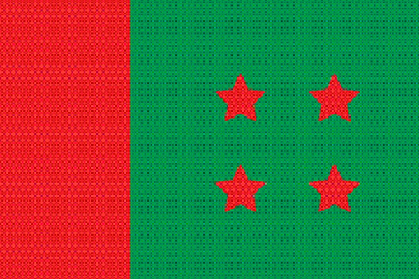 পরিবর্তনের চমক আওয়ামী লীগে