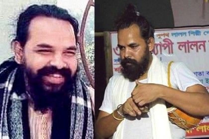 নিখোঁজ সেই বাউল শিল্পী কুষ্টিয়ায় উদ্ধার