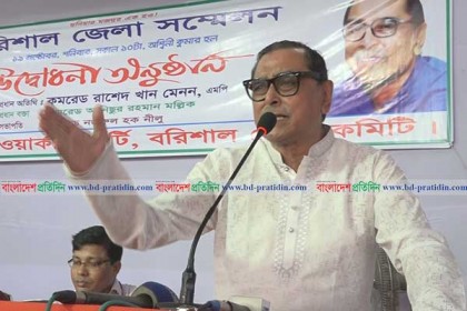 বিগত নির্বাচনে জনগণ ভোট দিতে পারেনি : মেনন (ভিডিও)