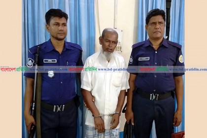 কলাপাড়ায় একাধিক শিশুকে যৌন হয়রানির অভিযোগে বৃদ্ধ গ্রেফতার