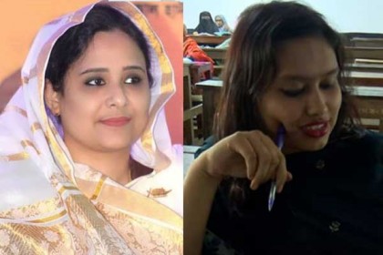 এমপি বুবলীর সব পরীক্ষা বাতিল