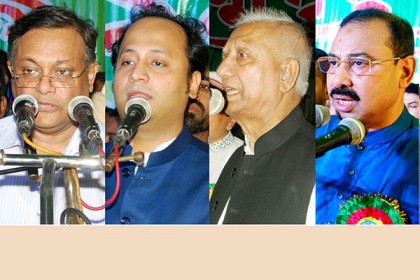 আগাছা-পরগাছাদের সংগঠনের সকল পর্যায় থেকে দূর করার আহ্বান
