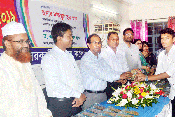 'জিপিএ-৫ এর চেয়ে গুরুত্বপূর্ণ যোগ্য নাগরিক হিসেবে গড়ে উঠা'

