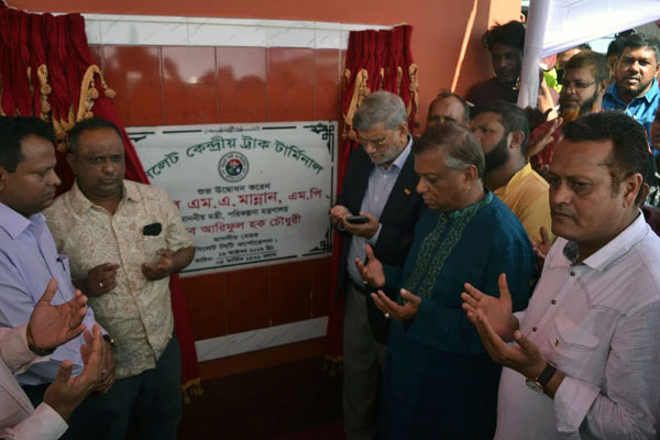 সিসিকের অনুষ্ঠানে দাওয়াত পাননি কাউন্সিলররাই!